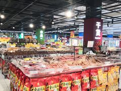 -家乐福(四元桥购物中心店)