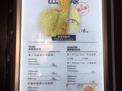 菜单-君之狮子山·轻糖烘焙(开元Mini店)