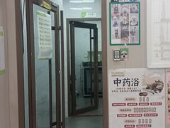 -瑞鹏宠物医院·超声·骨科·奇麟分院(蜀都万达店)