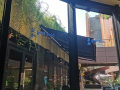 -bluefrog蓝蛙(水游城店)