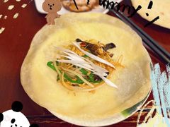 -沣元春饼馆(幸福巷店)