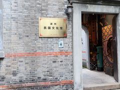 -衣裳街历史文化街区