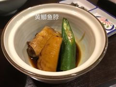 -松子料理(白家庄店)