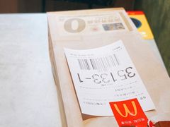 -麦当劳(农光里店)