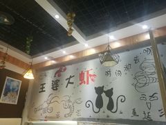 -重庆巫山烤鱼(德化街店)