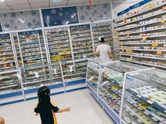 -成大方圆连锁药店(西安路中心店)