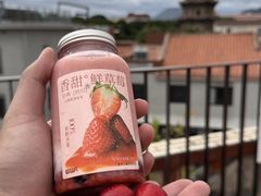 -莓超疯(百源店)