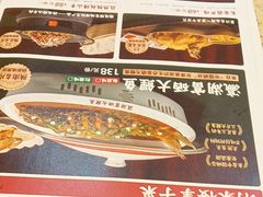 -纳家楼·地道陕菜(劳动路店)