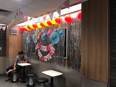-麦当劳(中唱大厦店)
