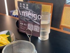 -Ameigo梅果·云贵川bistro(长宁来福士店)