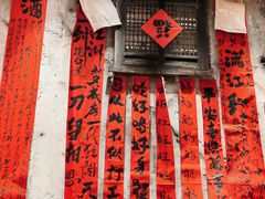 -周小波重庆小面·重庆名小吃(邹容路店)