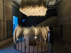 -無用生活空间(北京店)