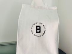 -Biteology Artisan Cakes(红庄·国际文化保税创新园店)