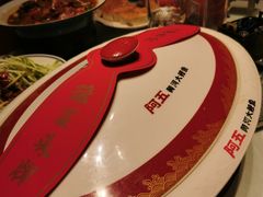-阿五黄河大鲤鱼(英协路店)