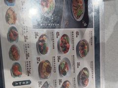 -康师傅私房牛肉面(申虹店)