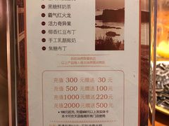 -天语雅阁(永乐路店)