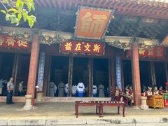 -建水文庙