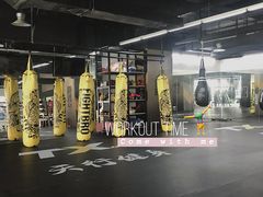 器械区-天行健身＆天行拳馆跆拳道·格斗TXGYM