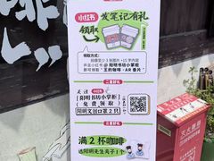 -王阳明故居