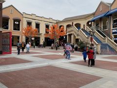 -王府井奥莱临潼小镇(临潼店)