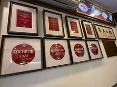 -恩宁刘福记(东华东路店)