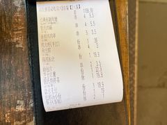 -管氏翅吧(广渠门店)