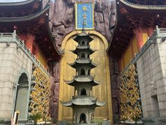-上海东林寺(金山区)