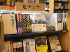 -新华书店(龙头路店)