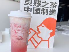 -喜茶(深圳湾万象城店)