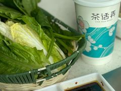 -潮汕林记牛肉火锅(万象天地店)