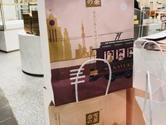 -奈雪的茶(市百一店)