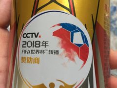 -真功夫(银座商城玉函店)