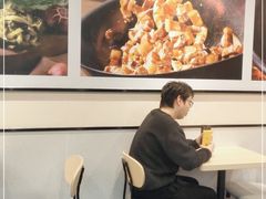 -永和大王(梅家浜店)