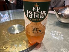 -老松滨饭店(菜艺街店)