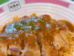 -憶廟街 X 沙角邨(太古城店)