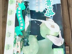 -煲大王老砂锅猪肚鸡(泊富ICITY店)