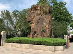 -上海市龙华烈士陵园