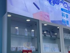 -Andrew指甲专科灰指甲·甲沟炎矫正·3D步态矫形鞋垫定制(浦三路店)