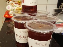 -犟骨头(津南永旺店)