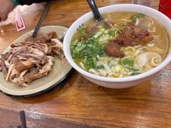 -豫掌柜饸饹面·烩面(秀沿路店)