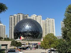 -陕西自然博物馆