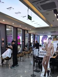 -藤野造型烫染·漂发