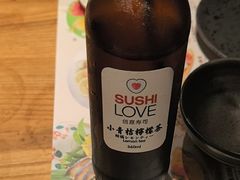 -Sushi Love 创意寿司(丽影广场店)