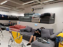 -宜家家居(西安未央商场店)