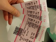 -幸福蓝海国际影城(铜陵店)