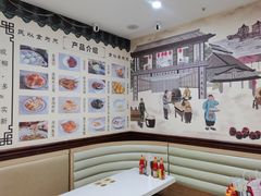 -港殿牛奶甜品世家