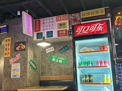 -肥汁米蘭香港米线(定西路店)