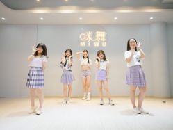 -MiWu咪舞舞蹈塑形中心