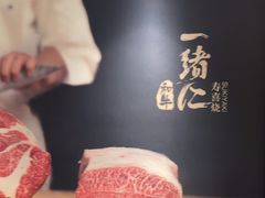 -一绪に寿喜烧(虹悦城店)