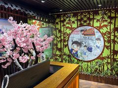 -学习谷日语培训日本留学·多语种外语教学(海淀人大分部)